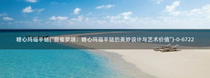 糖心vlog破解版下载免费