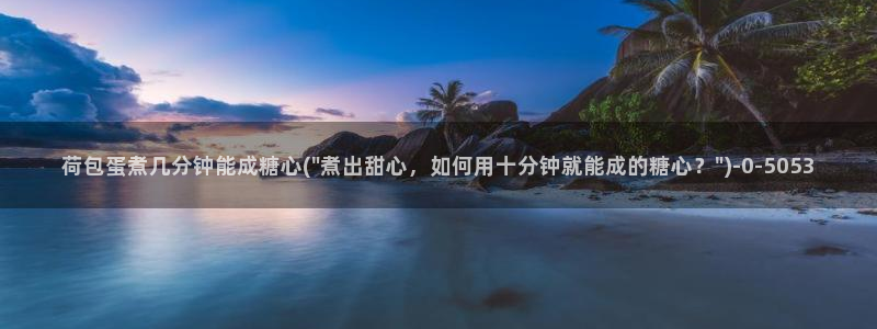 糖心vlog免费版下