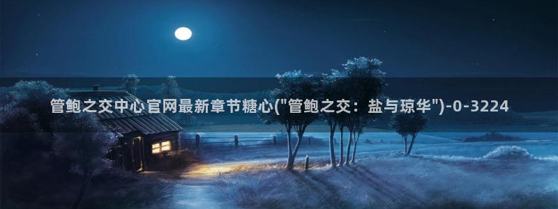 糖心vlog视频在线