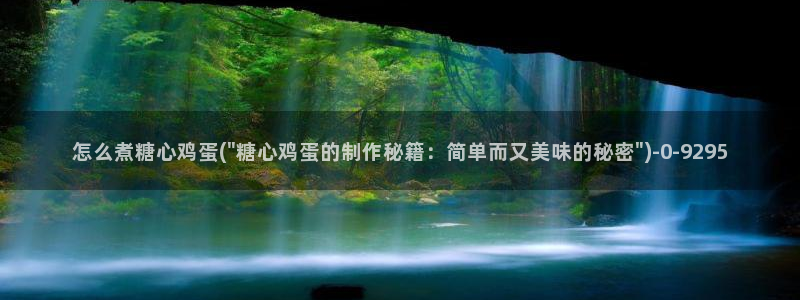 糖心vlog破解版免费观看