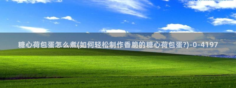 糖心vlog免费版在哪下